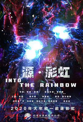 免费观看欧美一级片