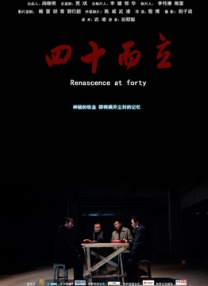 免费观看欧美一级片