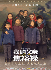 免费观看欧美一级片