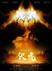 免费观看欧美一级片